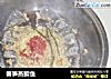 春笋蒸鲫鱼的做法