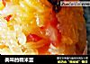 美味的糯米蛋的做法