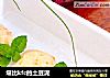 堪比kfc的土豆泥的做法