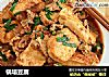锅塌豆腐的做法