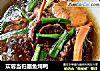 苁蓉当归墨鱼炖鸭的做法