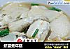 虾潺煮年糕的做法
