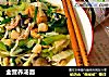 全营养汤面的做法