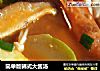 简单版韩式大酱汤的做法