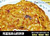 鸡蛋泡菜山药饼饼的做法