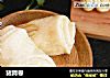 猪蹄卷的做法