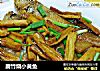 腐竹烧小黄鱼的做法
