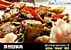 飘香回锅肉的做法