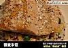 藜麦米饭的做法