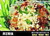菜芯粉丝的做法