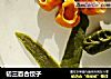 初三百合饺子的做法