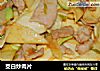 茭白炒肉片的做法