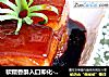 软糯香酥入口即化-东坡肉的做法