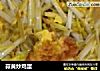 蒜黄炒鸡蛋的做法