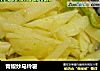 青椒炒马玲薯的做法