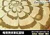 电饭煲抹茶花蛋糕的做法
