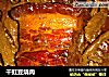 干豇豆烧肉的做法