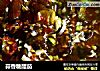 蒜香糖醋茄的做法