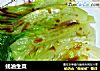 蚝油生菜的做法