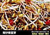 爆炒绿豆芽的做法