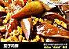 茄子鸡柳的做法