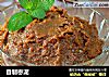 自制枣泥的做法