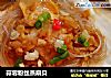 蒜蓉粉丝蒸扇贝的做法