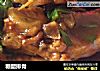 糖醋排骨做法(394)的做法