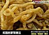 焖面的家常做法的做法
