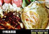 什锦油泼面的做法