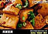 麻婆豆腐的做法