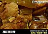 莴苣烧排骨的做法