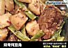 排骨炖豆角的做法