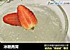 冰糖燕窝的做法