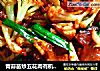 青蒜苗炒五花肉有机菜花的做法