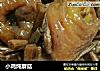 小鸡炖蘑菇的做法