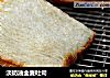 淡奶油全麦吐司的做法