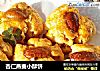 杏仁燕麦小酥饼的做法