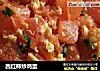 西红柿炒鸡蛋的做法