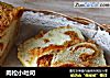 肉松小吐司的做法