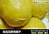 马齿苋野菜团子的做法