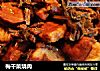 梅干菜烧肉的做法