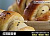 红豆面包卷的做法