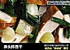 荞头拌香干的做法