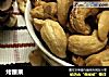 烤腰果的做法