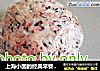 上海小囡的经典早餐：糍饭团的做法