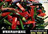 家常菜肉丝炒韭菜花的做法
