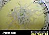 小银鱼蒸蛋的做法