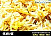 蚝油炒面的做法
