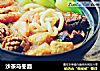 沙茶乌冬面的做法